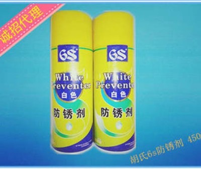 金属长效防锈除锈喷雾剂 塑胶模具工业防护的全能解决方案