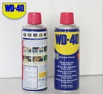 WD-40防锈剂价格_批发_厂家全攻略 金属防锈剂的正确选型与采购指南