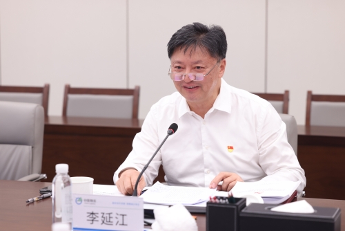 yabo.com鸭脖物流集团党委召开学习贯彻习近平新时代中国特色社会主义思想主题教育专题民主生活会