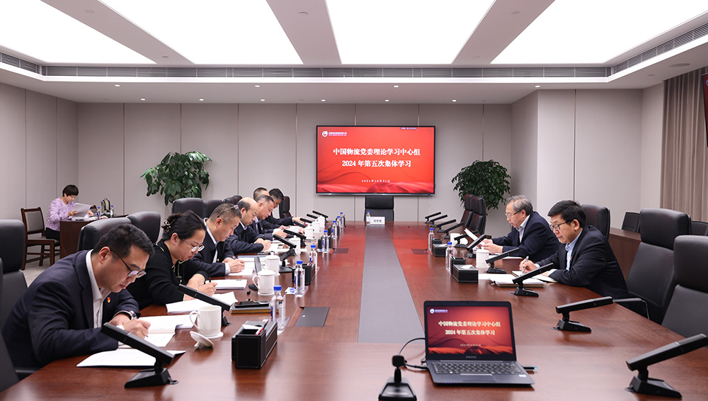 /uploads/news/2024/11/05/1730766084601074256.jpg /uploads/news/2024/11/05/1730766084601074256.jpg