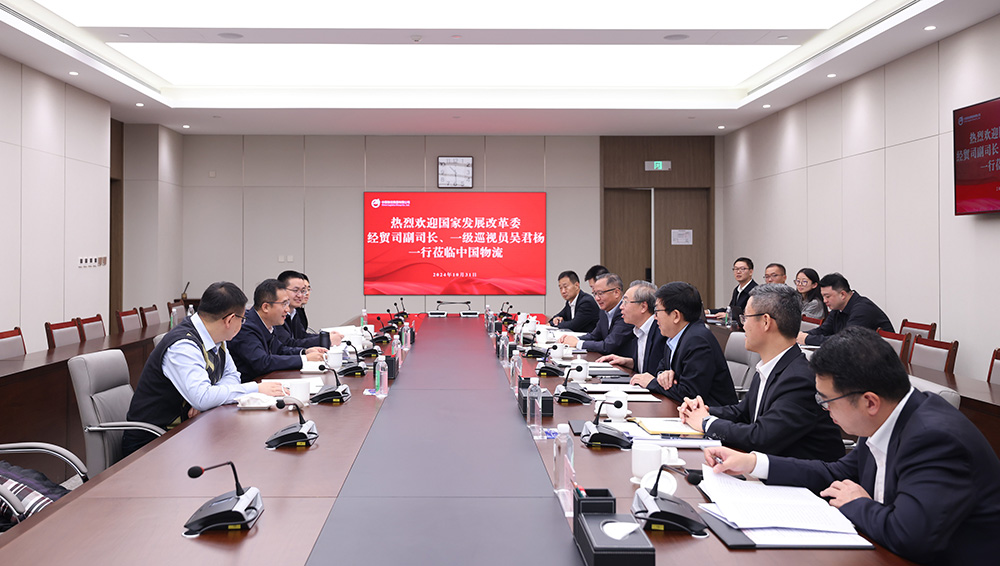 /uploads/news/2024/11/05/1730766284158018668.jpg /uploads/news/2024/11/05/1730766284158018668.jpg