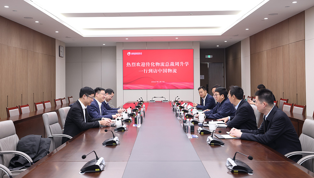 /uploads/news/2025/03/10/1741572721367070326.jpg /uploads/news/2025/03/10/1741572721367070326.jpg